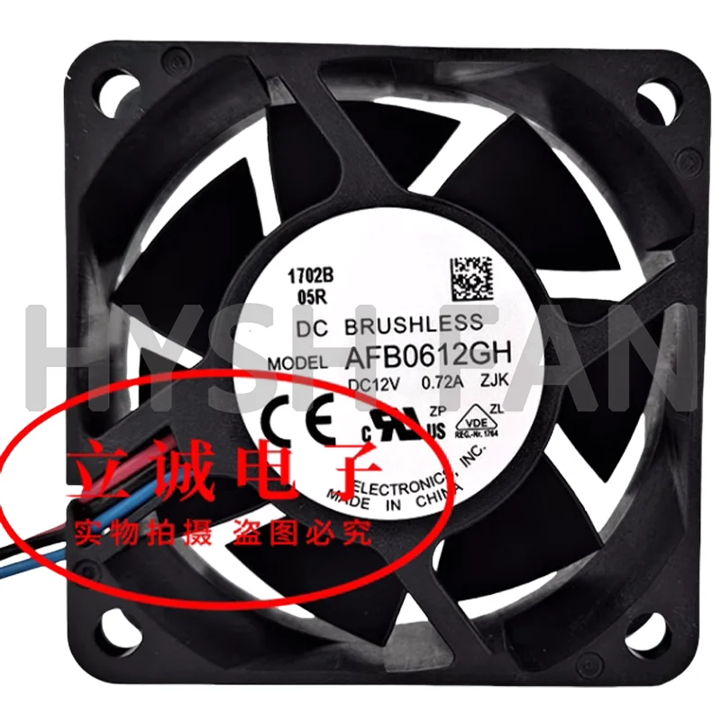 

AFB0612L/H/M/SH/EH/GH/UH/DH/HH/VH 6 Cm 6025 12 V A Cooling Fan