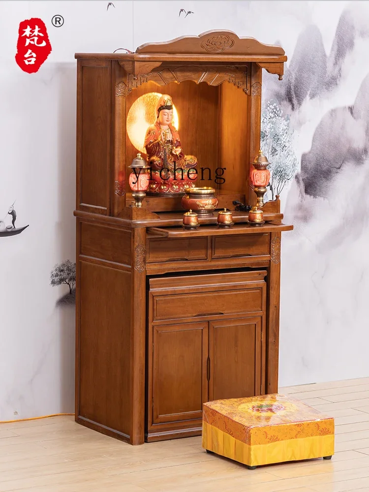 Yy Solid Wood Buddha Niche Household Buddha Cabinet Altar Clothes Closet Incense Cabinet God Building Fairy Cabinet