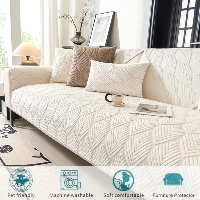 

Мягкий чехол для дивана Nordic Lines для гостиной, нескользящий толстый коврик для дивана, простой стиль, плюшевый диван, полотенце, домашний диван