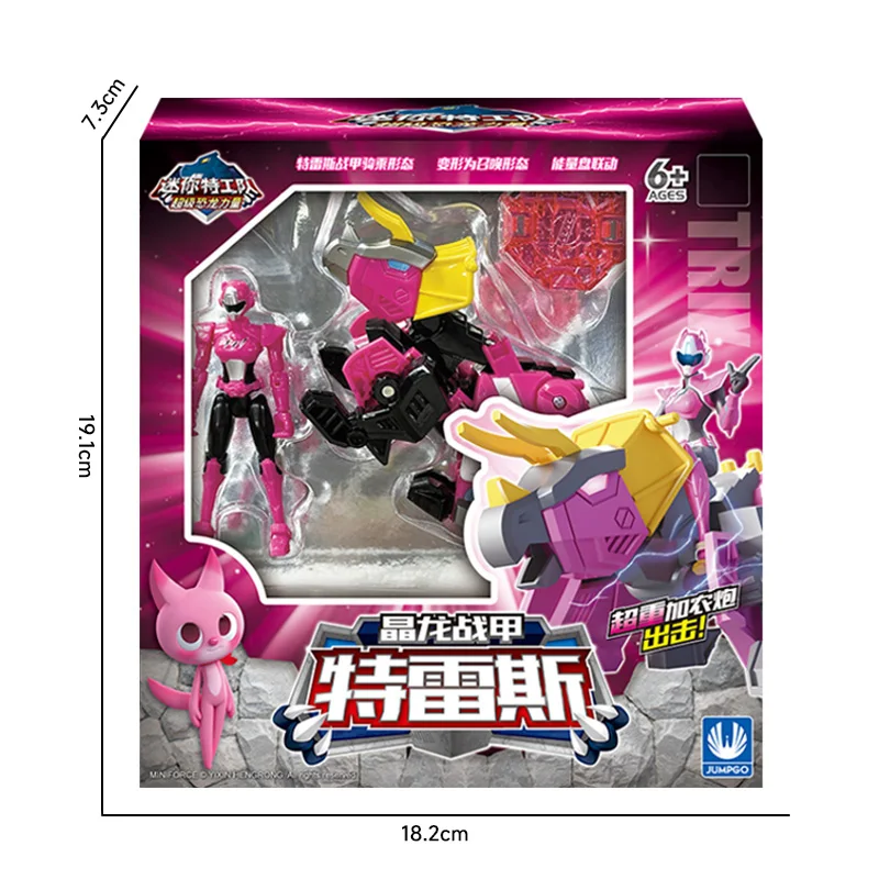 ของเล่นมินิฟอร์ซ ซูเปอร์ไดโนเสาร์ พาวเวอร์ทอยส์ ฟิกเกอร์แปลงร่าง มินิฟอร์ซ เอ็กซ์ สัตว์จำลองแปลงร่าง ของขวัญมินิเอเจนต์