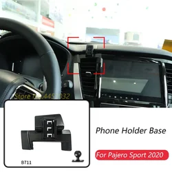Car Phone Holder Base Only For Mitsubishi Pajero Sport 2020 Fixed Air Outlet Bracket Base Accessories Ball Diameter 17mm