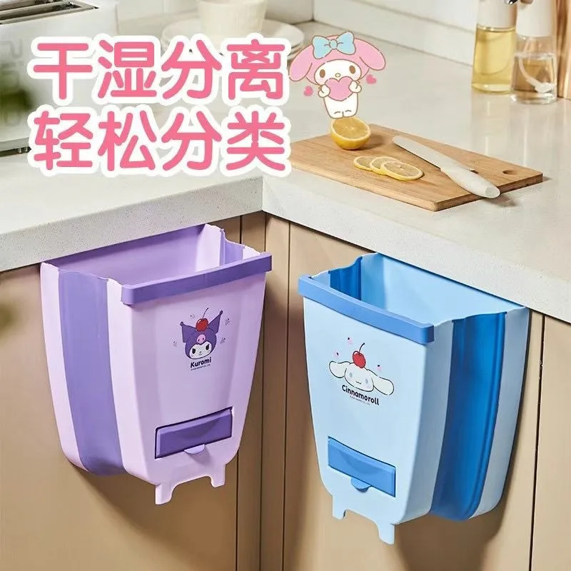 New Sanrio Kuromi My Melody Trash Can Collapsible Wall Mount Cabinet Door Dormitory Bathroom Hanging Waste Basket