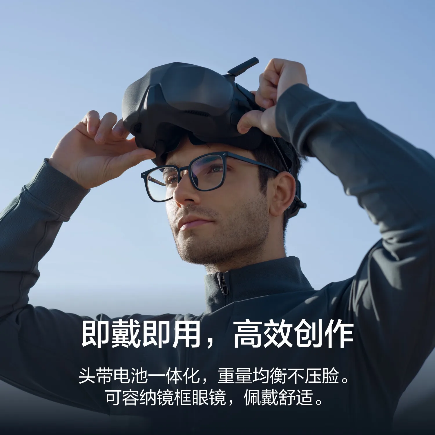 نظارات N3 شاشة كبيرة جدًا، مناسبة لنظارات الطيران FPV O4 ذات الجانب السماوي تستخدم لـ N3 #2