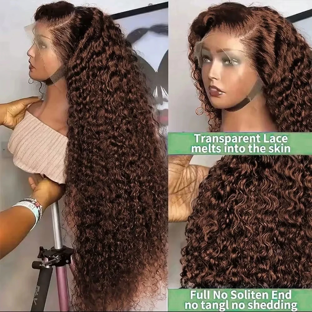 100% Human Hair Curly Chocolate Brown 26 28 30 Inches 180 Density 5x5 13x6 HD Lace Wig With Baby Hair Designed For Black Girls