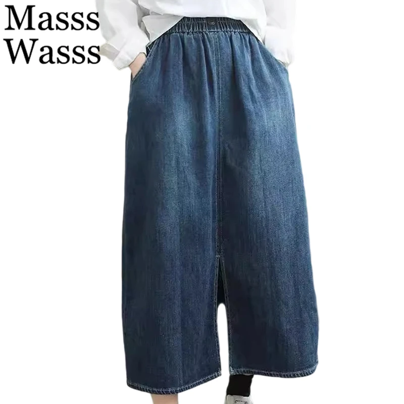 

Masss Wasss 2025 Autumn Korean Womens Classic Classic Loose Denim Skirts Ladies Fashion Casual Punk Elegant Cotton Solid Clothes