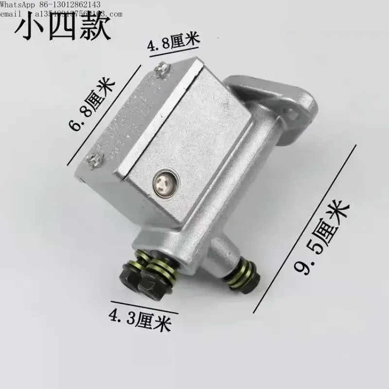 Hydraulic Disc Brake Kit EV Brake Pump Spare Parts for 3 Wheel 4 Wheel Electric Vehicle Retrofit Accessory High Performance