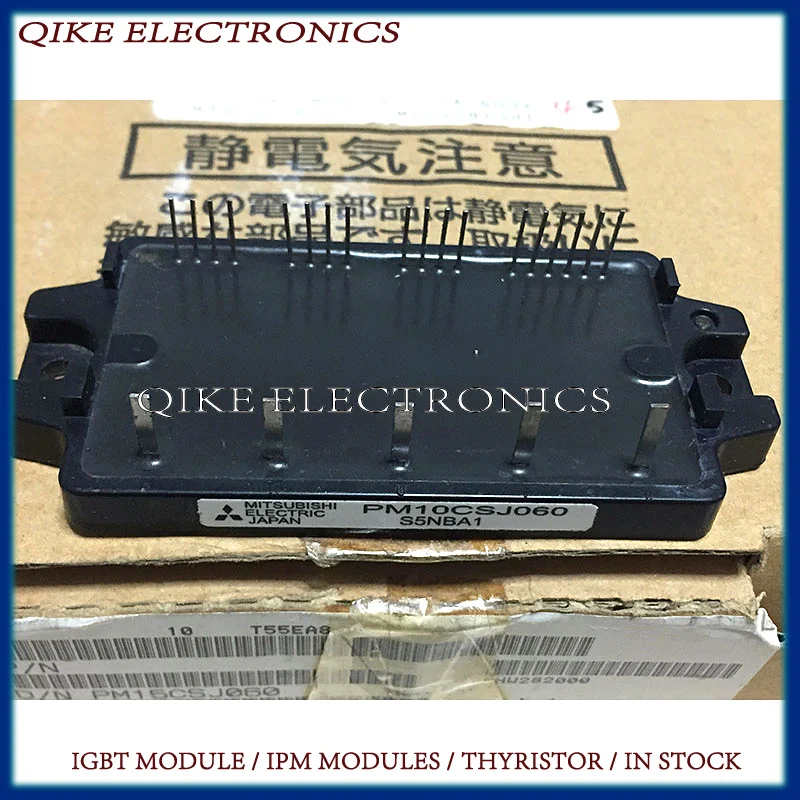 

НОВЫЙ МОДУЛЬ PM10CSJ060 PM15CSJ060 PM20CSJ060 PM30CSJ060 IGBT МОДУЛЬ В НАЛИЧИИ