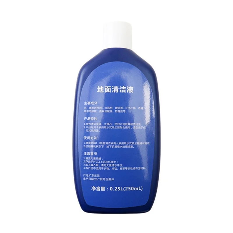 Sweeping Robot Cleaning Fluid for D3 Special Floor Cleaner Liquid 250ML Replacement Part Vacuum Cleaner Accessories