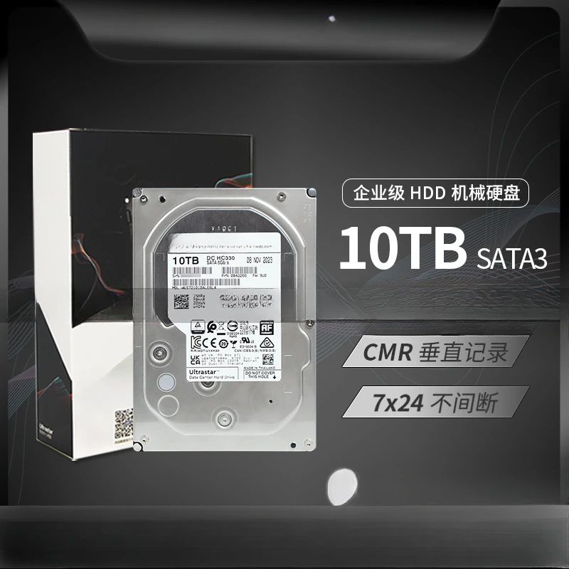 

For WD/Western Digital WUS721010ALE6L4 10T HC330 Enterprise NAS Server Mechanical Hard Disk