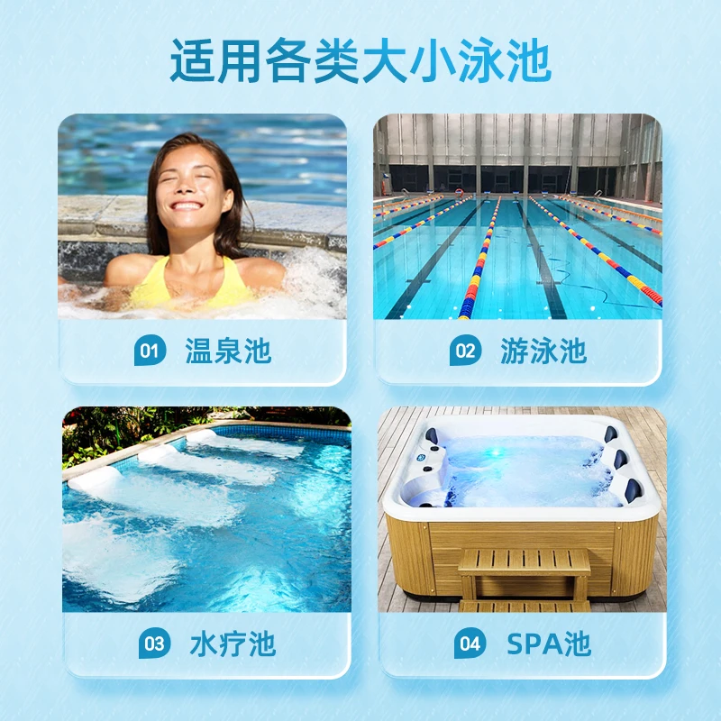 Swimming pool heating equipment Bath heater Thermostat Swimming pool hot spring electric heating