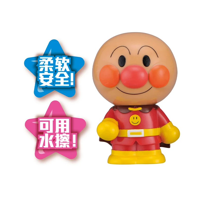 โรงงานแว่นตา Bandai ANPANMAN Breadman หุ่นยางนุ่มเสียงหยิก - รูปโมเดลหุ่นเดสก์ท็อป Breadman