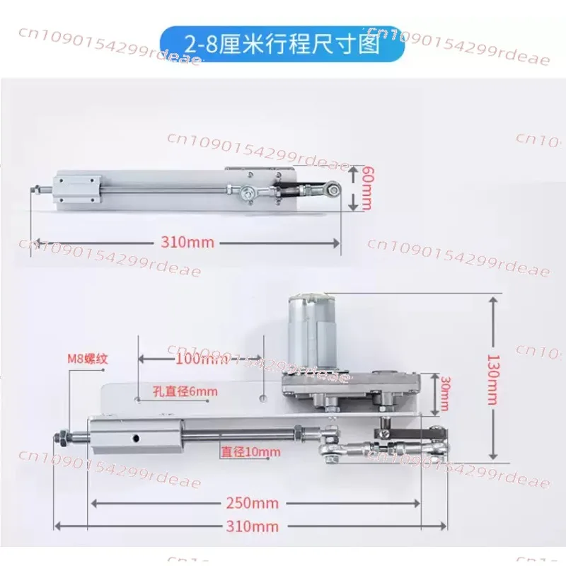 24V DC Reciprocating Linear Actuator Speed Regulation Adaptor Telescopic Rocker Actuator Stroke 3-15CM Motor Kit