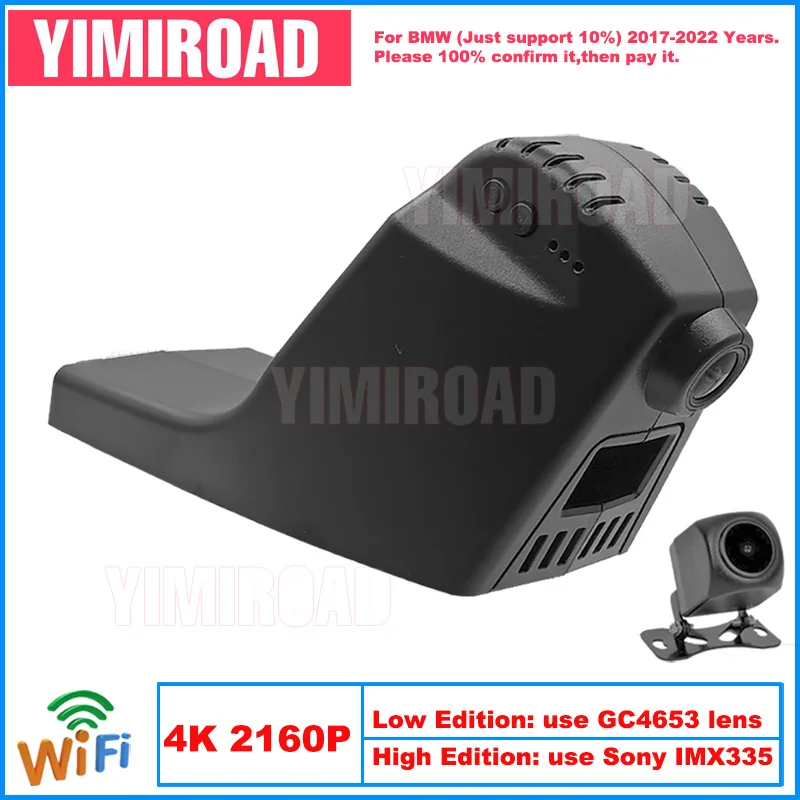 

Yimiroad BM29-4K 2160P Edition Wifi Car Dvr Auto Dash Cam Camera For BMW X7 G07 X3 G01 X5 G05 Z4 2 Series 2017-2022 10% Cars