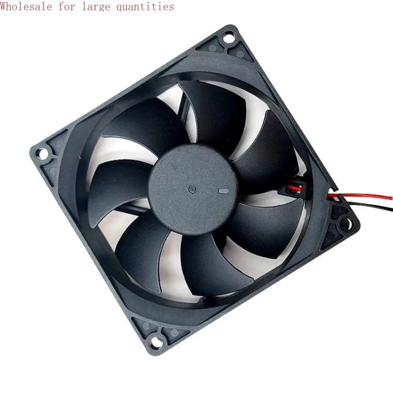 Cooling Fan For Inverter Industrial Cabinet Electrical Equipment Heat Dissipation(WS004)