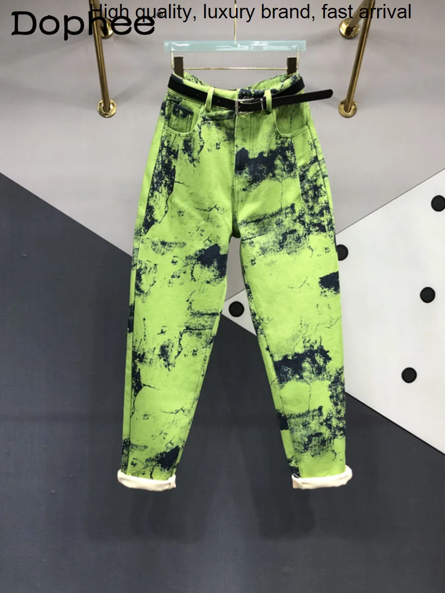 

Fashion Heavy Industry Tie-Dyed Baggy Female 2023 Spring New High Waisted Jeans Women Loose Slimming Harem Pants Trousers