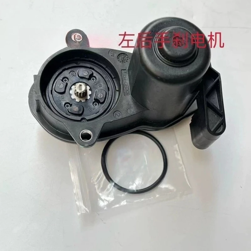 For Electronic Handbrake Induction Motor for Nissan Xinqijun Rear Pump Motor