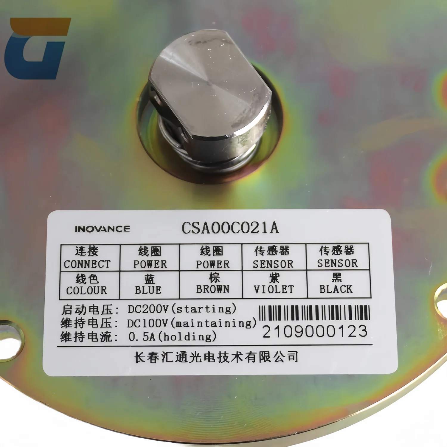 Nuevo para bobina solenoide de freno de escalera mecánica Otis GSD140 diseño moderno CSA00C021A de Changchun Weton