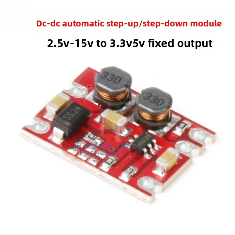 

RC Power Board DC Converter 2 5V 15V to 3 3V 5V Fixed Output Auto Step Up Down Module