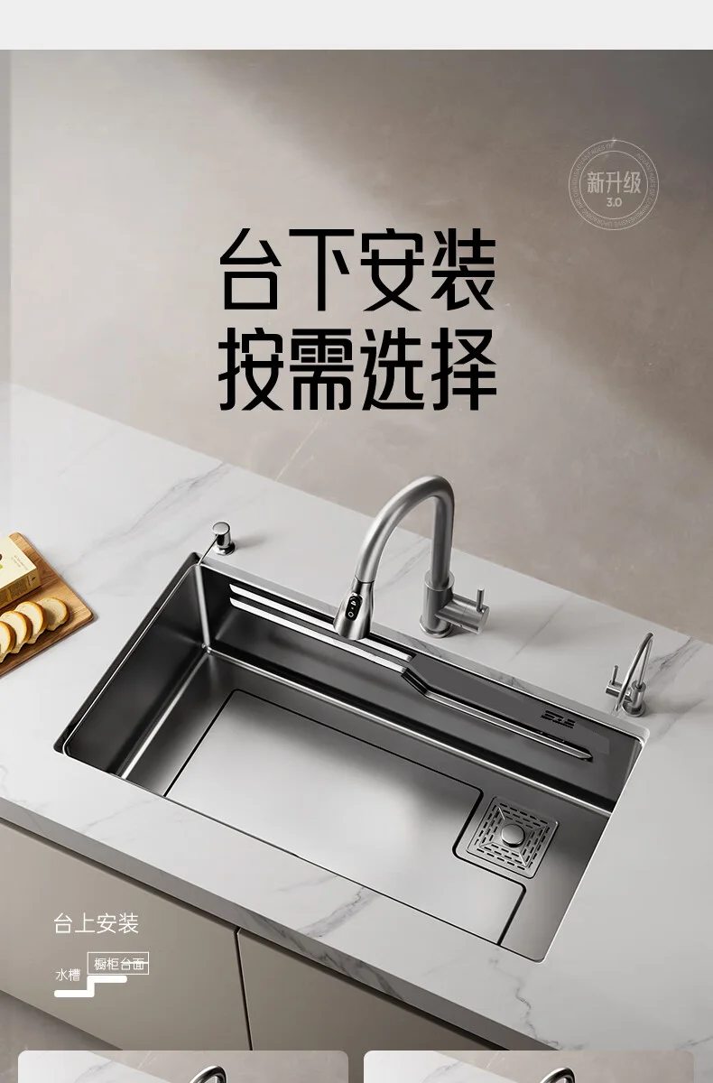 حوض خضروات منزلي من الفولاذ المقاوم للصدأ 304 حوض خضار #5