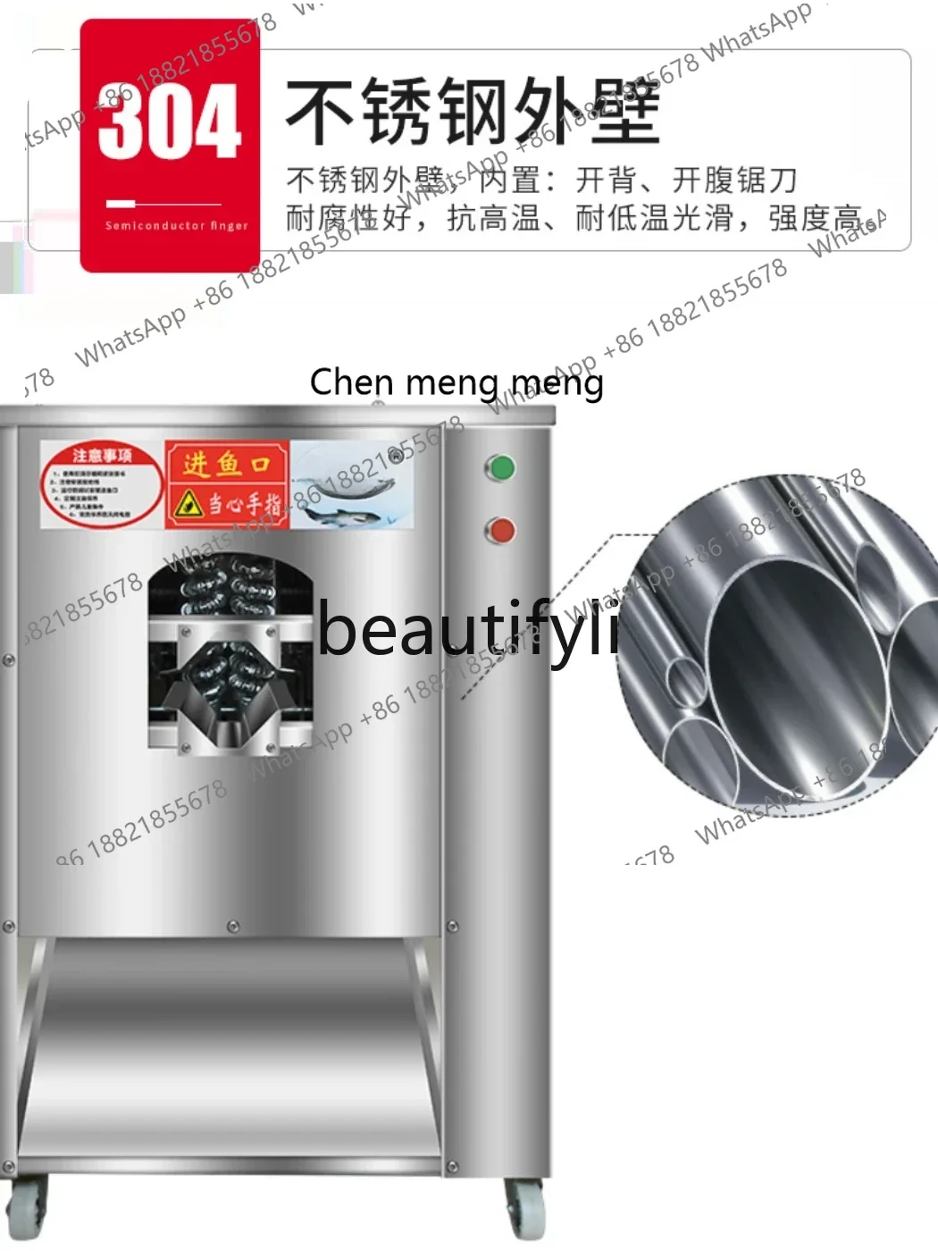 FF Fully automatic = fish killing machine Commercial intelligent scale removal and back opening machine