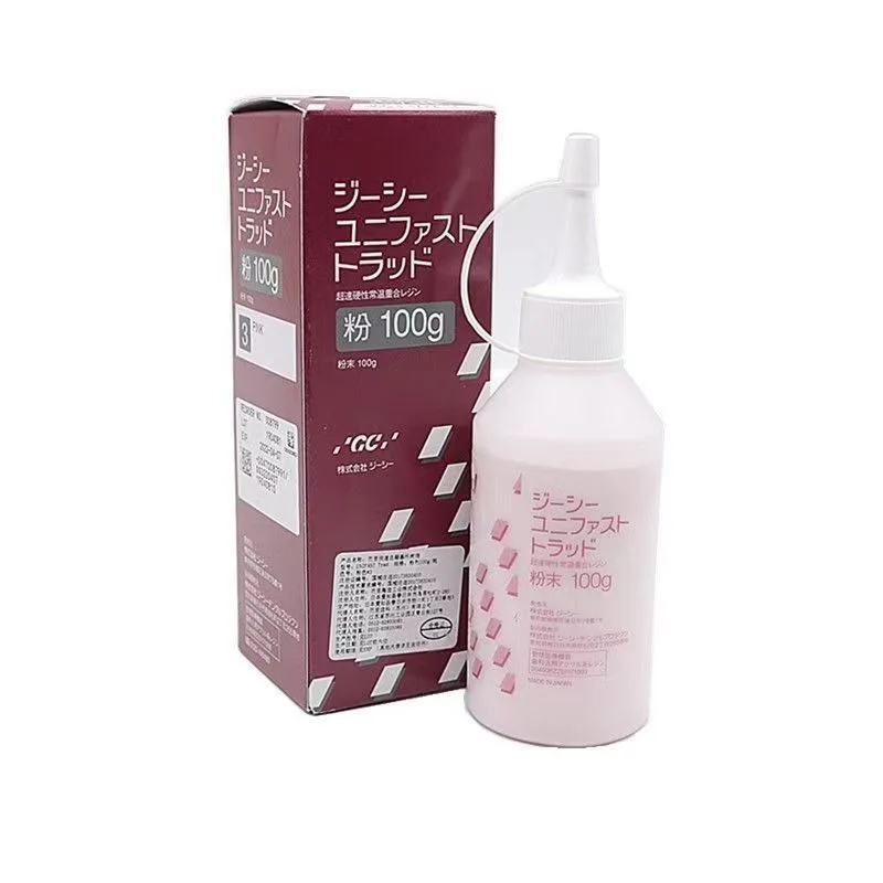 Dentistry Fuji Dental Tray Powder Self Curing Kito Powder Resin 100g Temporary Denture Base Materials Artificial Teeth Tools