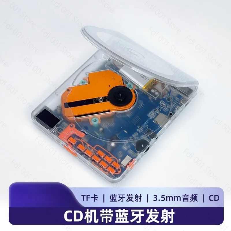 Popular transparent CD player Walkman English learning repeater CD disc album MP3 player