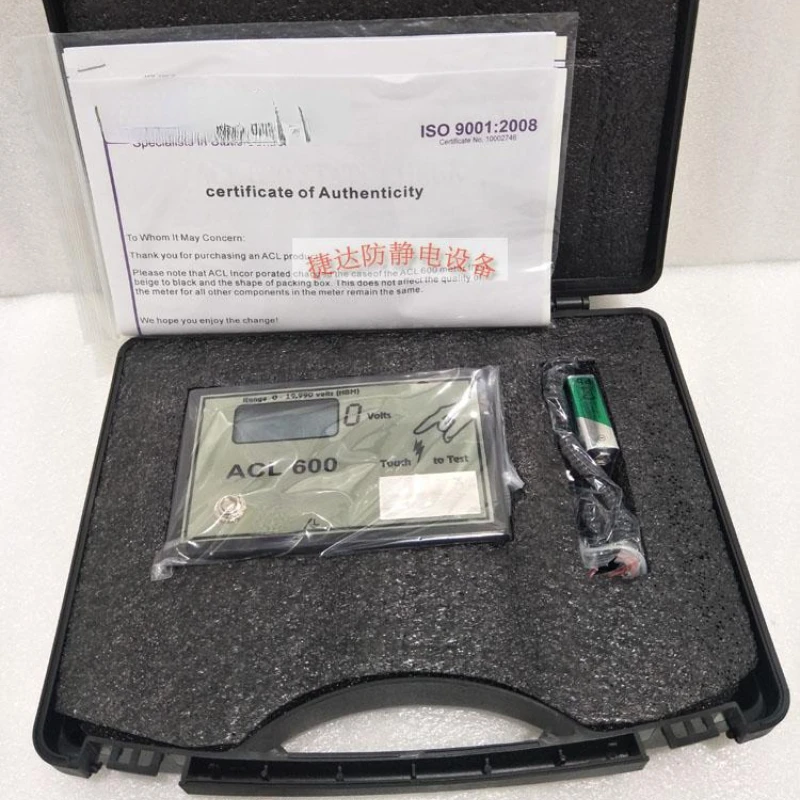 Human body static discharge instrument ACL-600 tester, static eliminator detector, anti-static