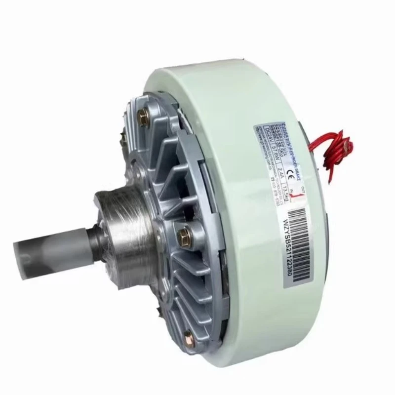 Magnetic particle brake YSB-10KG-5-2.5-1.2-0.6KG magnetic particle clutch brake