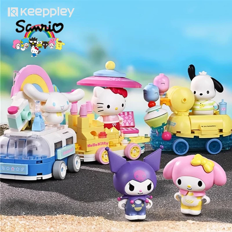 keeppley Sanrio building block float parade series HelloKitty mymelody Kuromi Pachacco Pompom Purin children's toy birthday gift