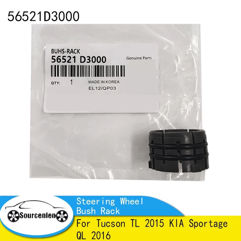 56521D3000 Steering… - image