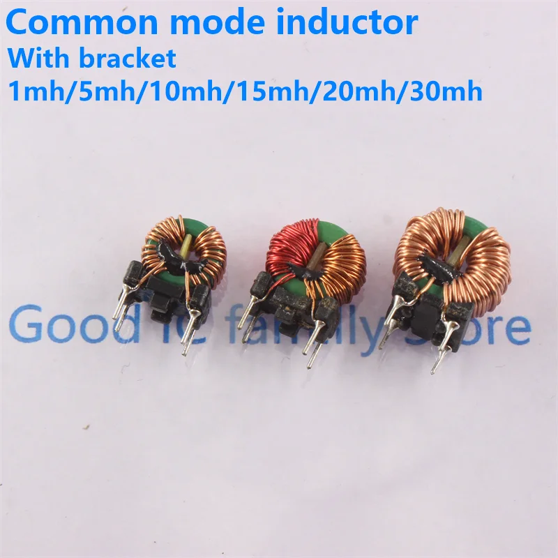 Common mode inductor with base bracket Filter power supply DIP 1MH 5MH 10MH 20MH 50MH 10X6X5 10X6X4 13X8X6 14X9X5 14X8X7 18X10X7