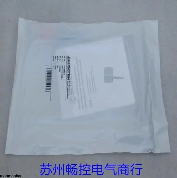 2025 New Bernstein … - image