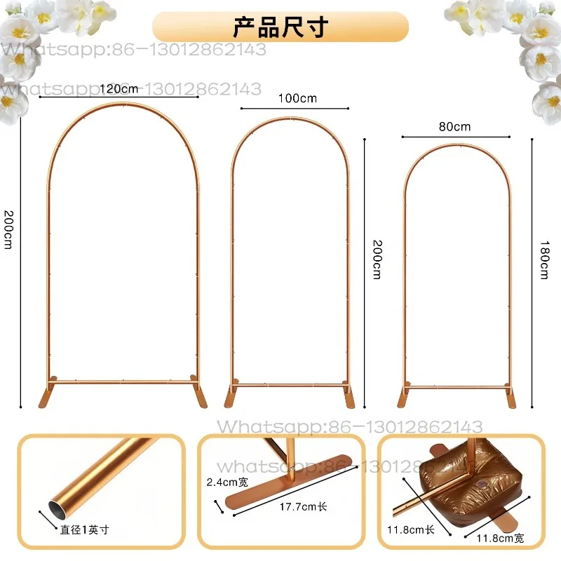 Wedding Decoration with Arched Arches,stage Background,welcome Ornaments,road Guide Decorations, Wedding Aluminum Alloy Brackets