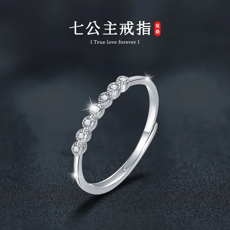 

S925 pure silver moissanite seven princess rings for women, light luxury, fresh and delicate single row ring jewelry