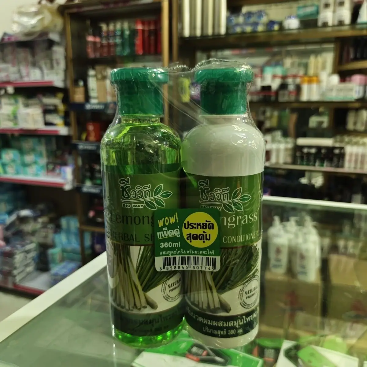 Thai BioWay Lemongrass Herbal Shampoo 360ml, Anti-Hair Loss & Oil Control for Scalp Relief