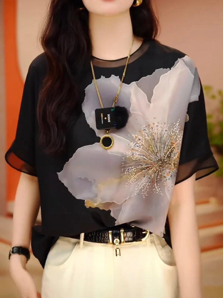 Elegant Ladies Chic Summer Lightweight Breathable Fashion Print Age-Reducing Loose T-Shirt