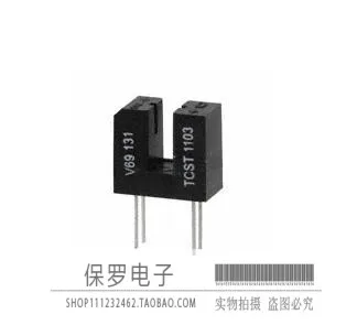 5Pcs/TCST1103 Transmissive photoelectric sensor, slot photoelectric switch DIP-4 new original