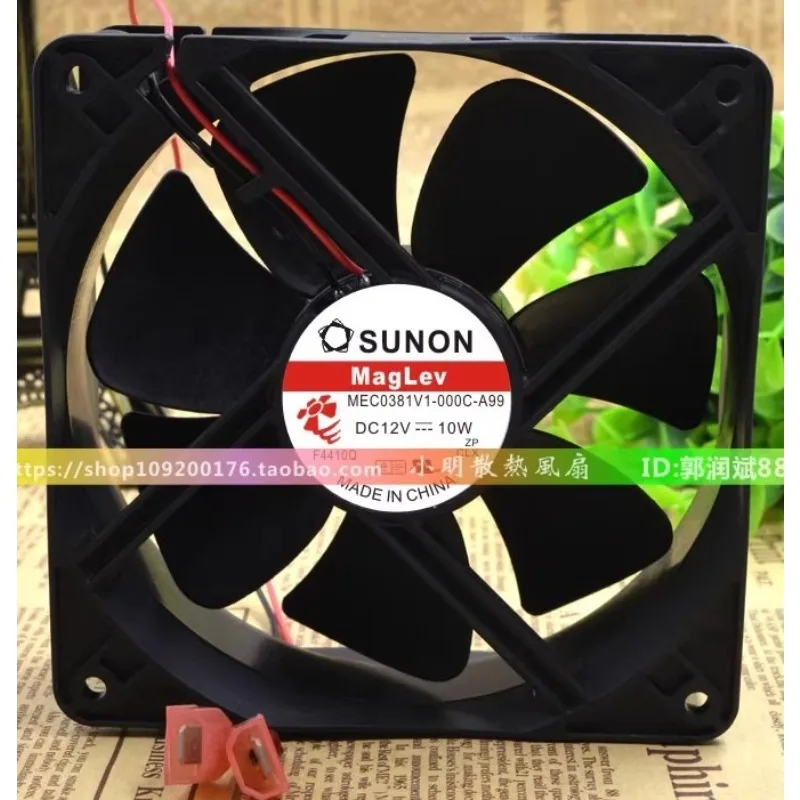 

Новый вентилятор-кулер для SUNOND 12V MEC0381V1-000C-A99 12038, охлаждающий вентилятор для шкафа 120*120*38 мм