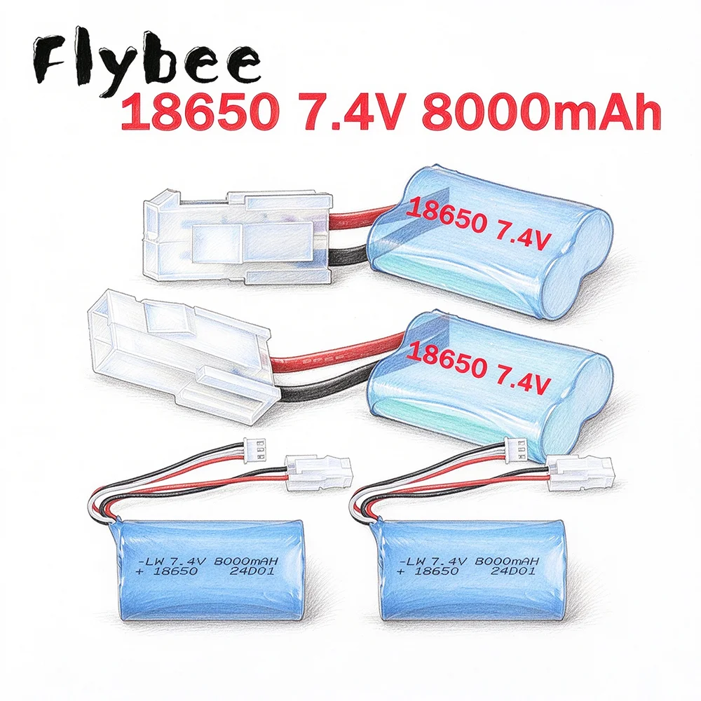 8.0Ah 8000mah 7.4V 18650 Li-ion Battery 5557 555-7 Connector for 4 Wheel Drive High-speed Car Truck Tank RC Boat Toys Parts
