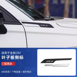 For Honda CRV CR-V 2023 2024 Accessories Door Body Mouldin Wing Side Badge Fender Emblem Sticker Cover Moulding Outside Body