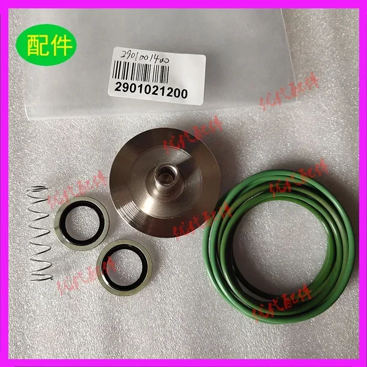 adatto-per-il-kit-di-manutenzione-della-valvola-unidirezionale-atlas-2901021200-2901001400-accessori-per-compressori-d'aria