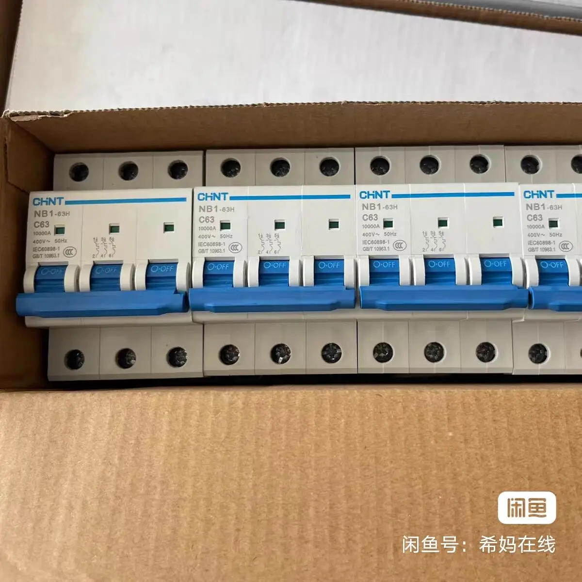 Zhengtai مفتاح الهواء 3P قطاع دارة NB1-63HC633P مفتاح الهواء الواقي المنزلي المصغر