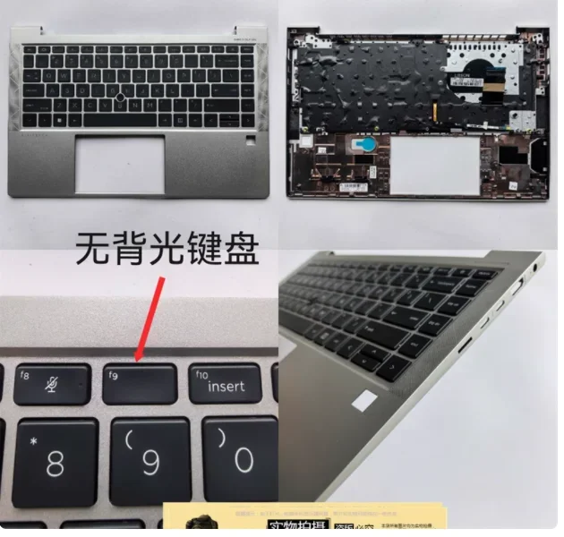 

Новая клавиатура для ноутбука HP ELITEBOOK 745 840 845 G7 G8 US