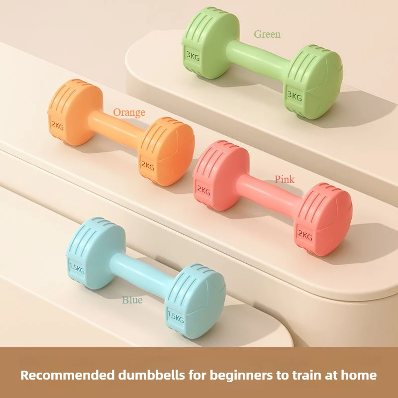 Lezyan-ダンベル、1kg、2個、家庭用フィットネス機器、ヨガ、トレーニング、腕、筋肉、フィットネス、トレーニング、ジム機器、アクセサリー