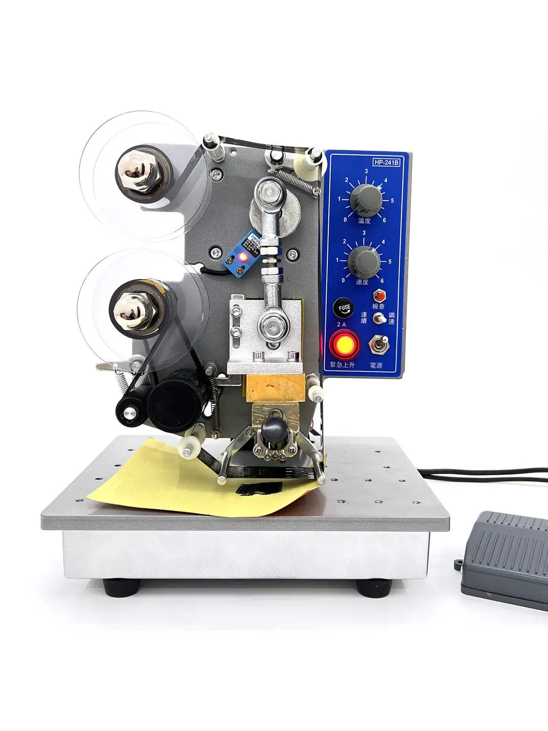 Elektrische Printer Lint Datum Coder Semi Automatische Plastic Zak Printing & Codering Hot Stamping Machine HP-241B