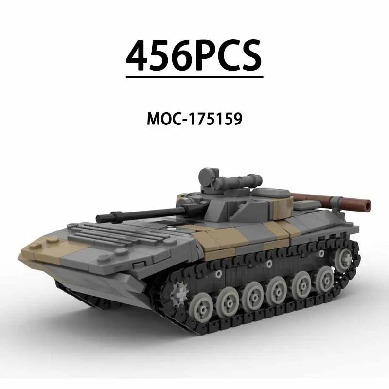 moc-175159-tank-war-machine-t-bmp-2-gun-carriage-456-pieces-tank-assembly-blocks-educational-toys-for-kids-birthday-gifts