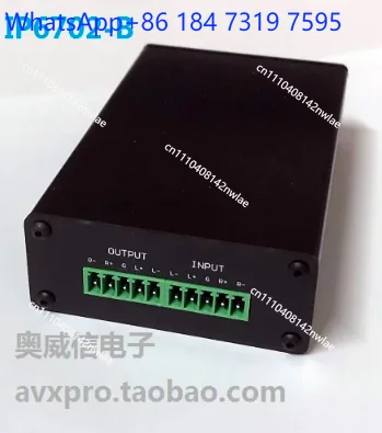 IP Network Audio Interface Box 6.35mm Large Three Core 48V Phantom Power Supply  6702-1