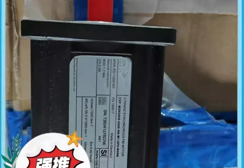 Msk071D-0450-Nn-M1-…