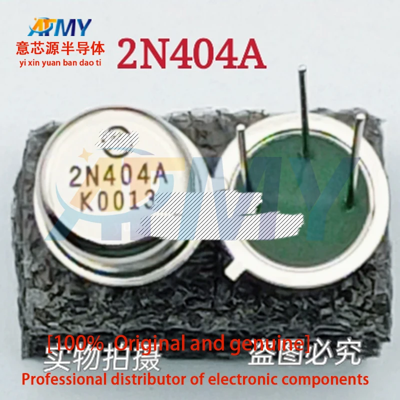 2N526 2N525 2N404 2N404A 2N1303 2N1305 2N1307 2N1309 CAN3 Gold Seal Cap Tube TO-39