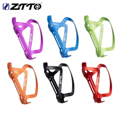 ZTTO MTB bike Bottle Cage Ultralight Aluminum Alloy Water Bottle Holder CNC Aluminium allloy For Mountain Road Bicycle